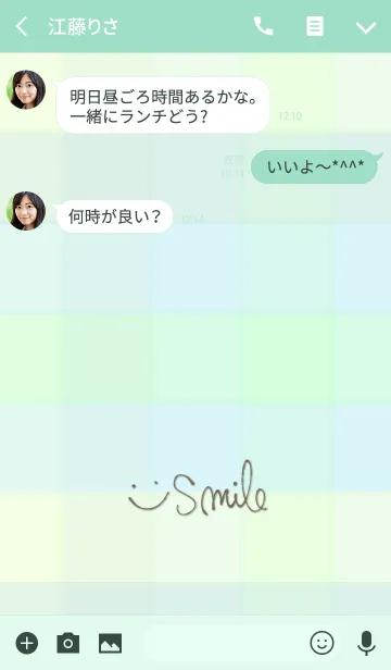 [LINE着せ替え] 緑色チェック-スマイル30-の画像3