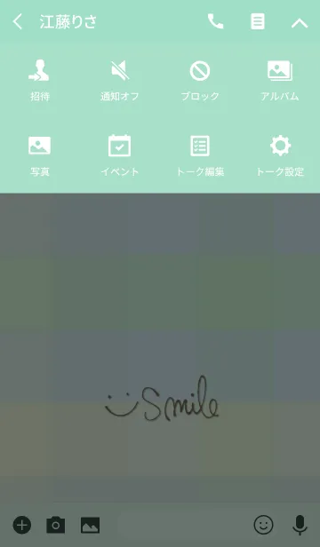 [LINE着せ替え] 緑色チェック-スマイル30-の画像4