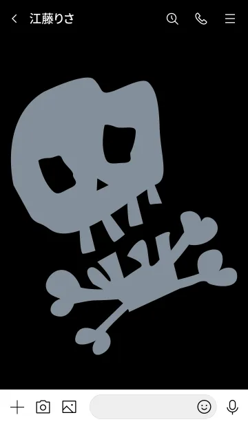 [LINE着せ替え] Simple skull 7.の画像3