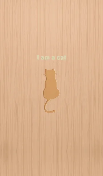 [LINE着せ替え] I am a cat..14の画像1
