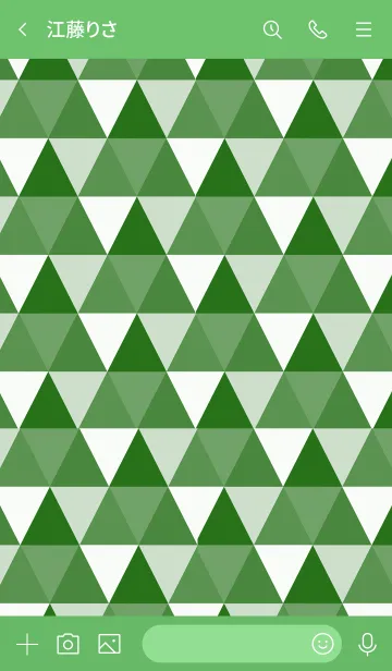 [LINE着せ替え] ザ トライアングル 010の画像3