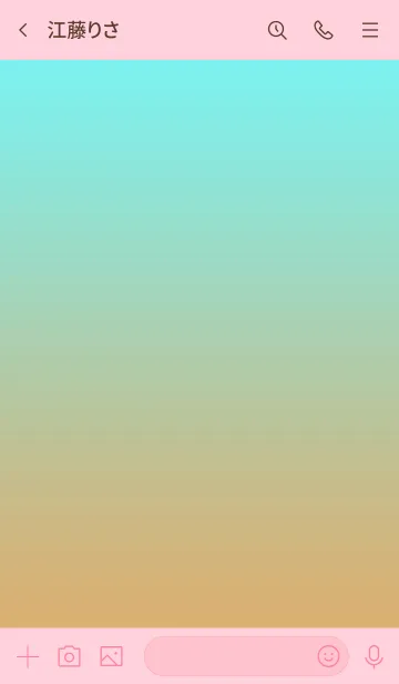 [LINE着せ替え] ザ グラデーション スター 9の画像3