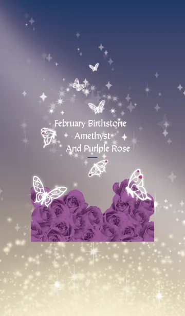 [LINE着せ替え] ネイビー : 2月のアメシストと蝶の画像1