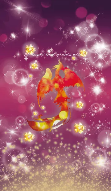 [LINE着せ替え] ピンク : 平和・願いを叶える鳳凰の画像1