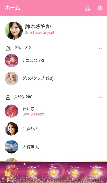 [LINE着せ替え] ピンク : 平和・願いを叶える鳳凰の画像2