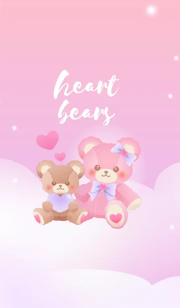 [LINE着せ替え] ハートベア (ピンク)の画像1