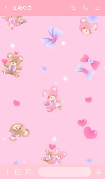 [LINE着せ替え] ハートベア (ピンク)の画像3