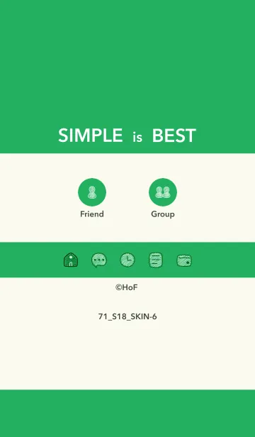 [LINE着せ替え] シンプル71 S18 グリーン1-6の画像1