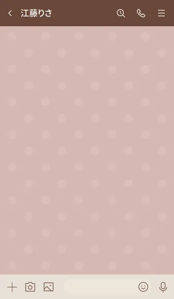 [LINE着せ替え] ドット柄のお星さま＊くすみピンクの画像3