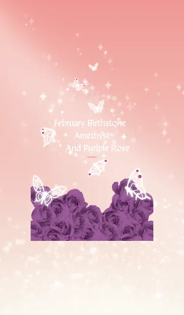 [LINE着せ替え] ベージュとピンク : 2月のアメシストと蝶の画像1