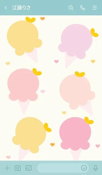 [LINE着せ替え] Cute ice-cream theme 107の画像3