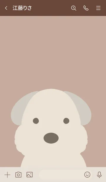 [LINE着せ替え] シンプルなもこもこ犬の着せかえ ブラウンの画像3