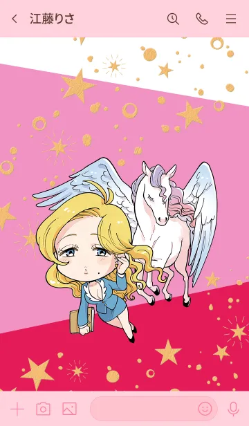 [LINE着せ替え] TVアニメ「天地創造デザイン部」上田verの画像3