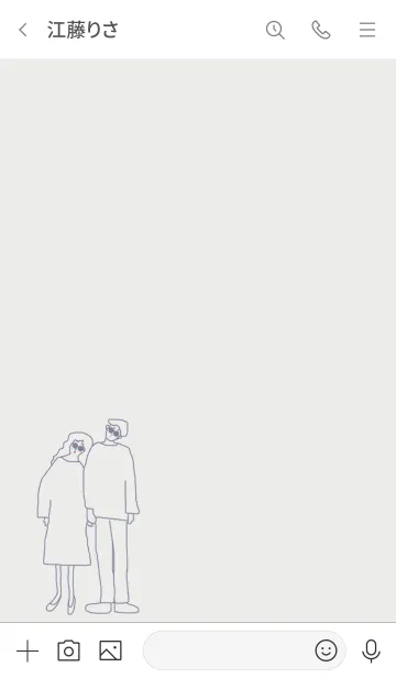 [LINE着せ替え] We're always together / blue grayの画像3