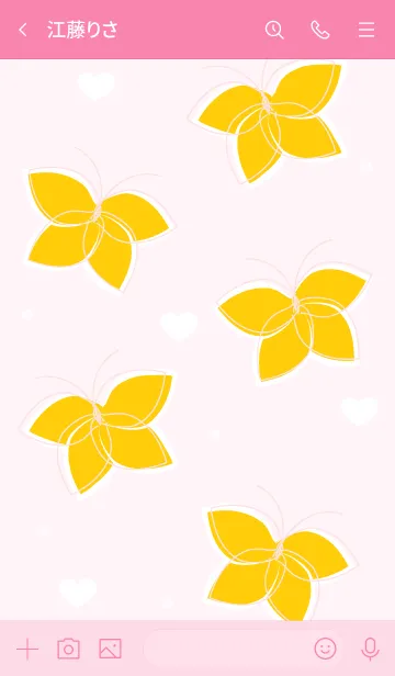 [LINE着せ替え] Cute butterflies 113 :)の画像3