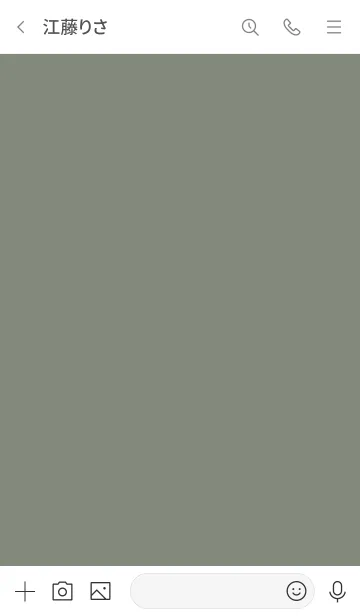 [LINE着せ替え] シンプルC0 FR15 スモーキーMA 黒/白3-7の画像3