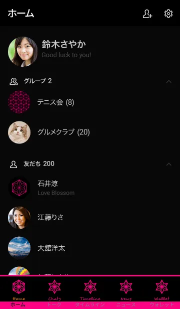 [LINE着せ替え] ジャパニーズ パターン 009の画像2
