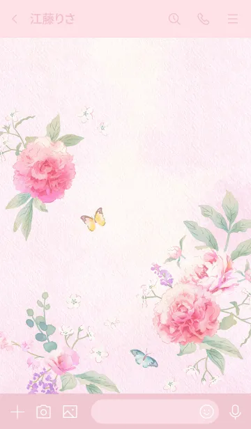[LINE着せ替え] Watercolor Flowers 6の画像3