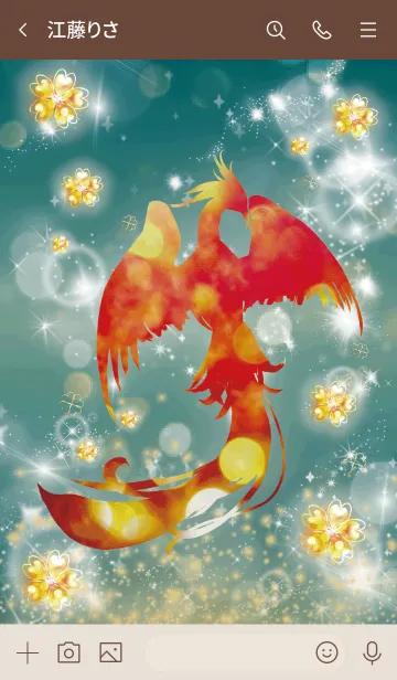 [LINE着せ替え] ベージュ カーキ : 平和・願いを叶える鳳凰の画像3