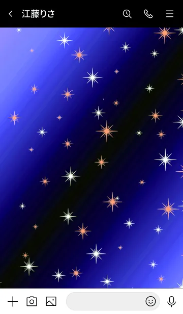 [LINE着せ替え] トゥインクル スター 09の画像3