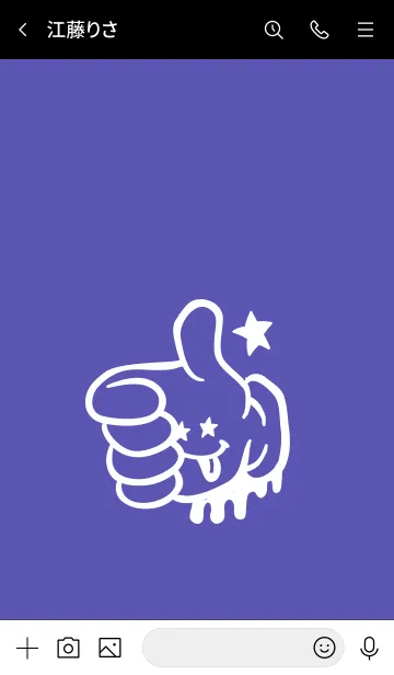 [LINE着せ替え] ドリップ ナイス 3の画像3