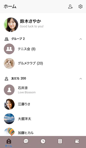 [LINE着せ替え] シンプル70 FR13 ショコラ 黒/白1-9の画像2