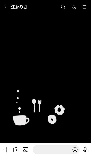 [LINE着せ替え] cafe & drinkの画像3