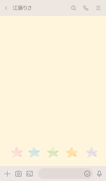 [LINE着せ替え] ミルキー 星の画像3