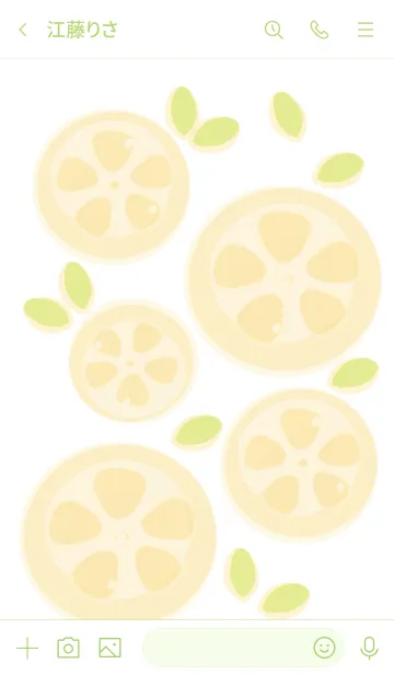 [LINE着せ替え] Sliced lemon theme 75の画像3