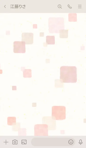 [LINE着せ替え] 水彩 四角 ピンク18の画像3