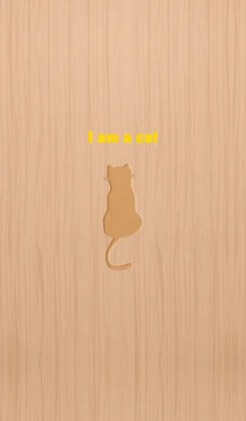 [LINE着せ替え] I am a cat..16の画像1