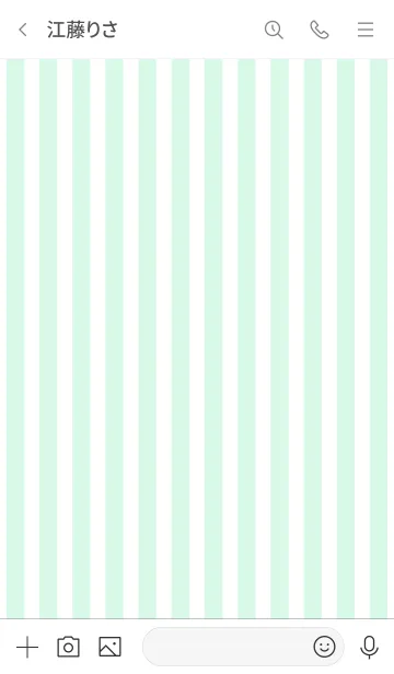 [LINE着せ替え] Stripe Theme ♡ -2021- 25の画像3