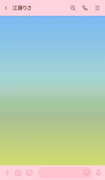 [LINE着せ替え] ザ グラデーション スター 10の画像3