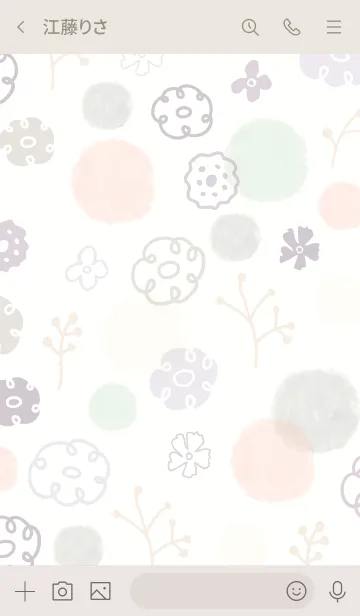 [LINE着せ替え] 冬支度 花16の画像3