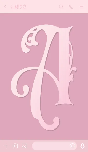 [LINE着せ替え] Floral And Ornament Letter 'A' (Pink)の画像3