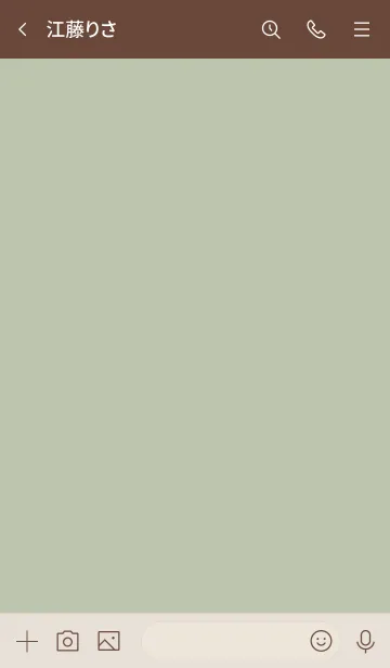 [LINE着せ替え] 大人のシンプルハート =greentea=の画像3