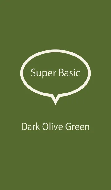 [LINE着せ替え] Super Basic Dark Olive Greenの画像1