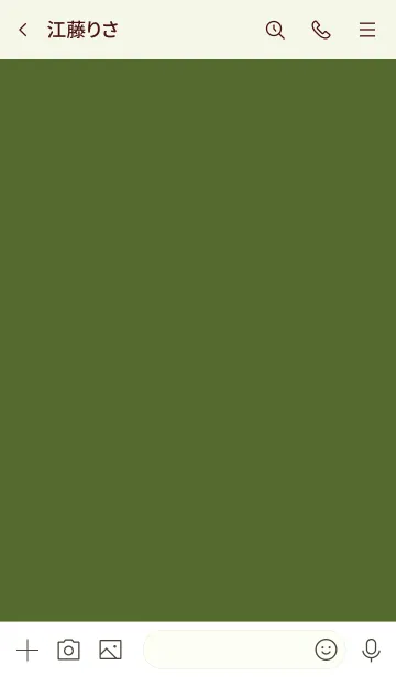 [LINE着せ替え] Super Basic Dark Olive Greenの画像3