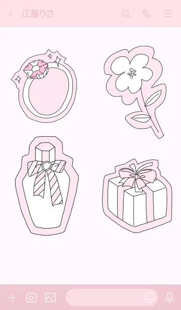[LINE着せ替え] pink pink stickersの画像3