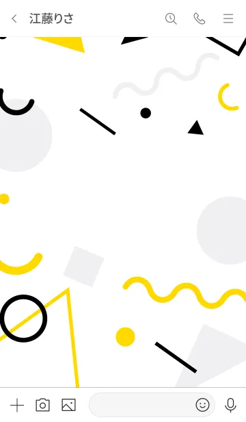 [LINE着せ替え] Abstract White Black & Yellow 4の画像3