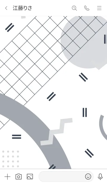 [LINE着せ替え] Abstract School Whiteの画像3