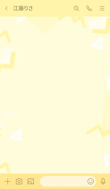 [LINE着せ替え] Abstract Vis Vis Yellowの画像3