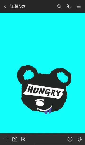 [LINE着せ替え] ハングリー ベア 02の画像3