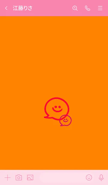 [LINE着せ替え] 2トーン ミニ スマイル 2 11の画像3