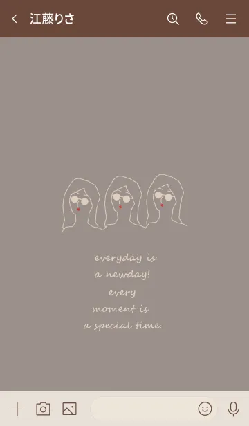 [LINE着せ替え] everyday is a newday (greige)の画像3