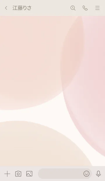 [LINE着せ替え] おしゃれなくすみピンクベージュの画像3