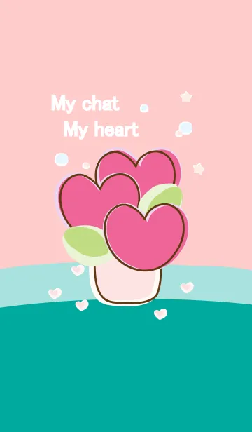 [LINE着せ替え] My chat my heart flower 42の画像1