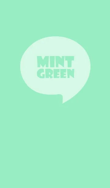 [LINE着せ替え] Mint Green Theme Vr.6 (JP)の画像1