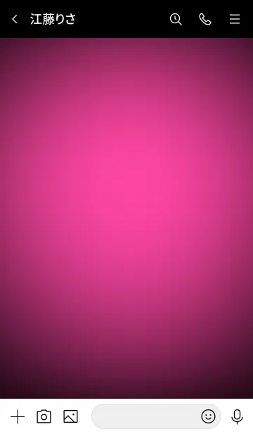 [LINE着せ替え] Pink Light Theme Vr.6 (JP)の画像3