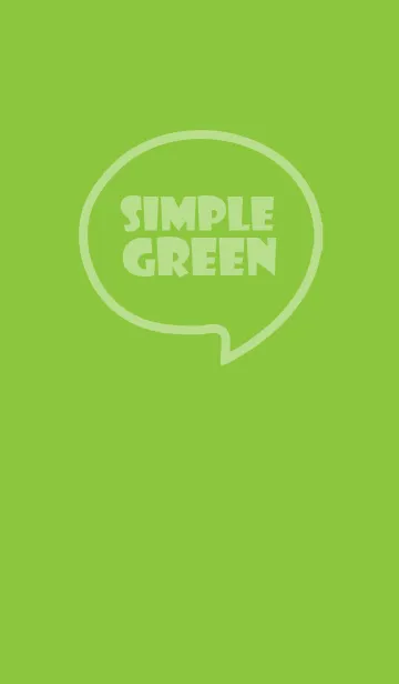 [LINE着せ替え] Love Green Theme Vr.6 (JP)の画像1